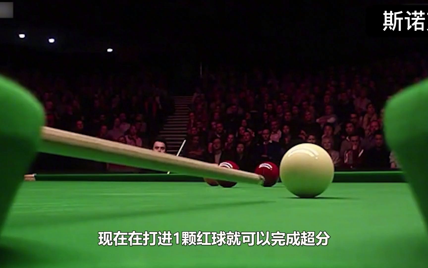 开云官网在线-关于【顶级训练】奥沙利文：每日必做的攻防训练技巧的信息