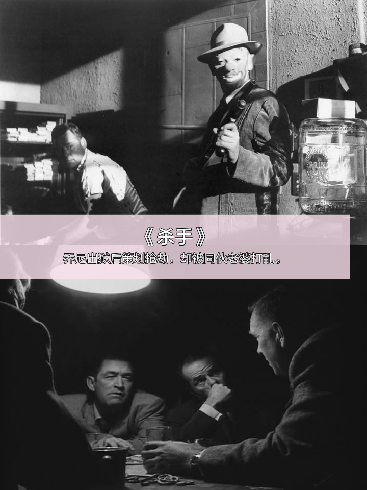 让人心跳加速的关键局逆转的简单介绍 让人心跳加速的关键局逆转的简单介绍