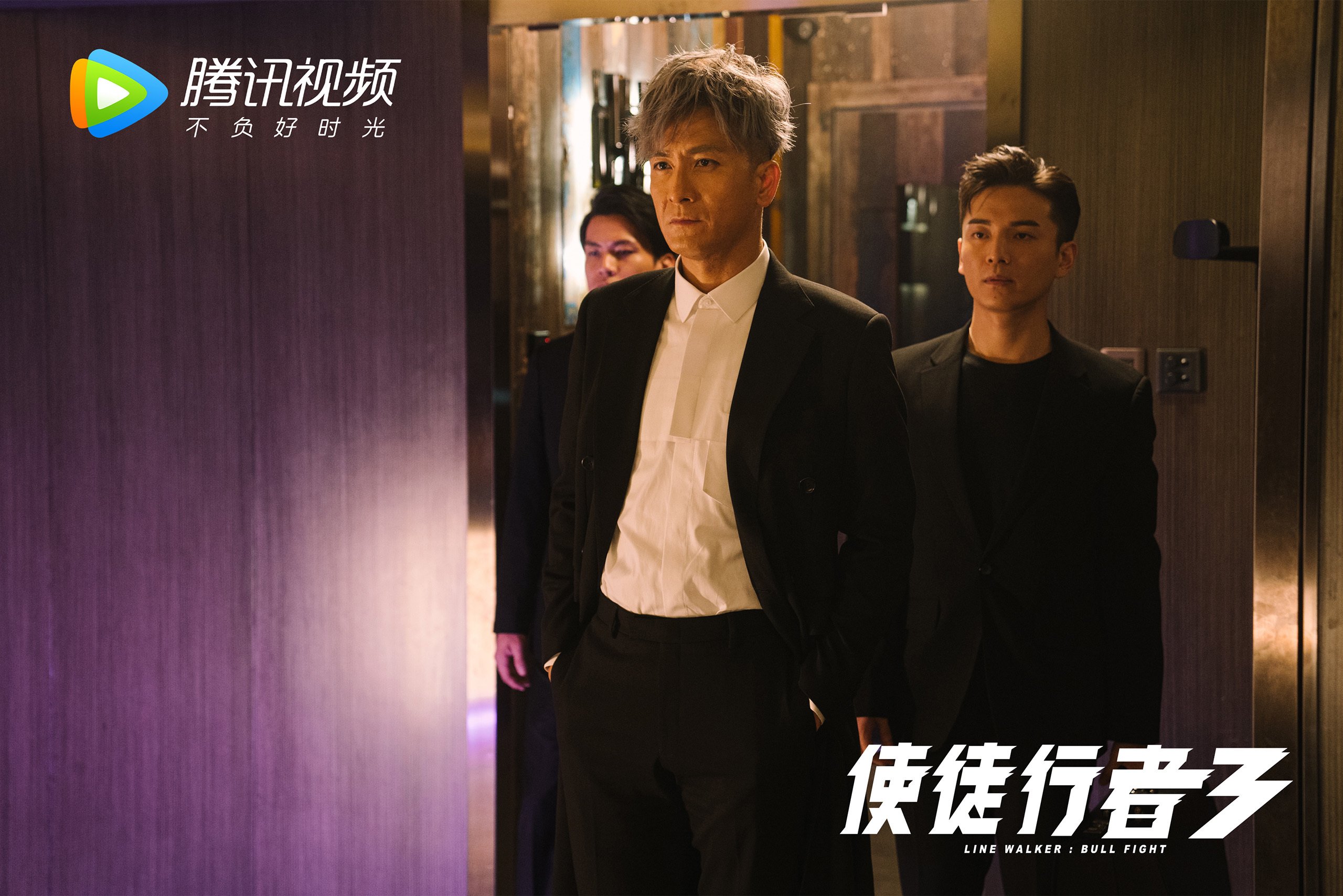 “德甲最后冲刺，几支球队争夺冠军命运”，德甲最后几名降级