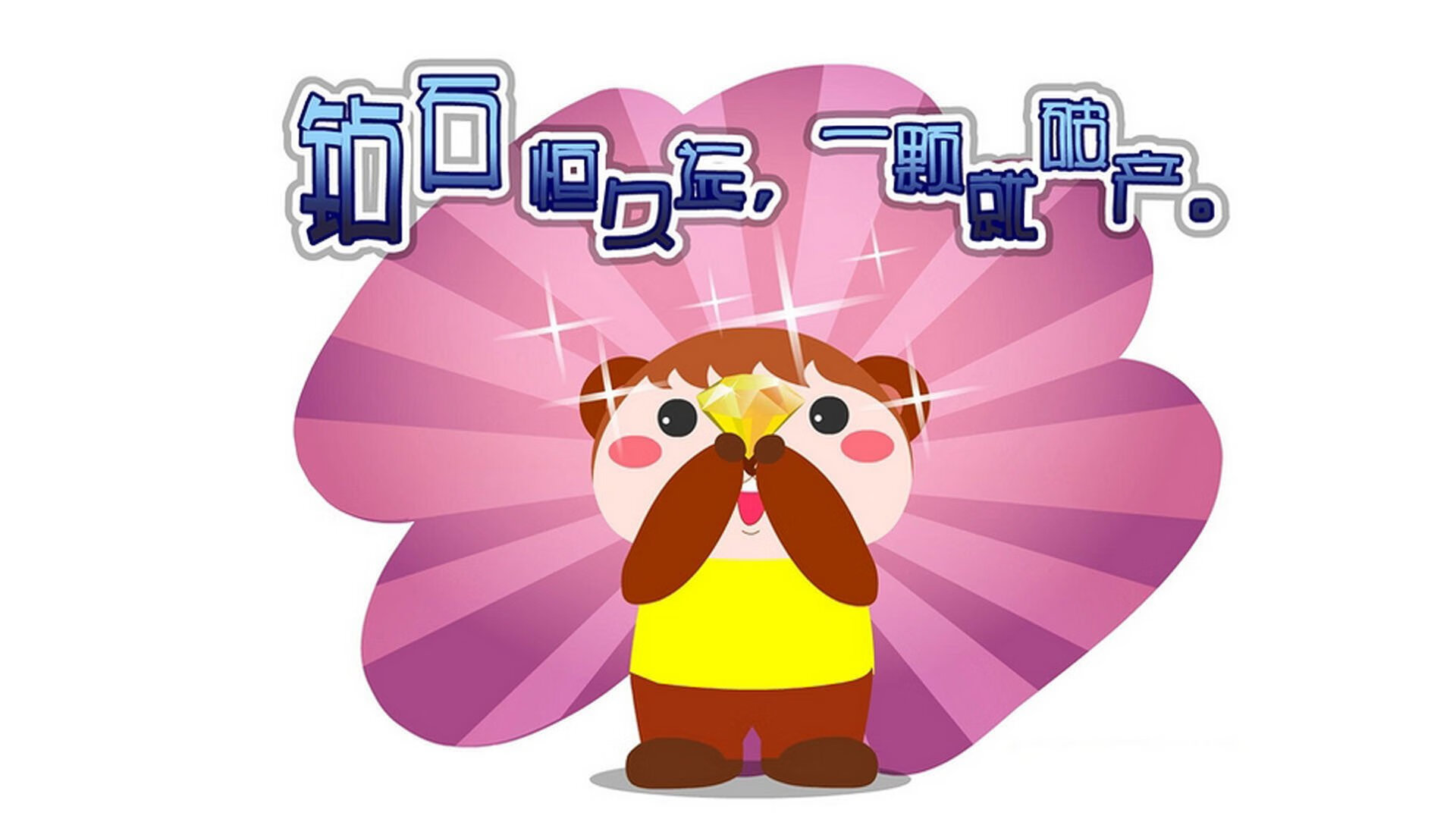 “自适应战术:未来球员将以数据为核心进行“个性化”训练”,自适应提升