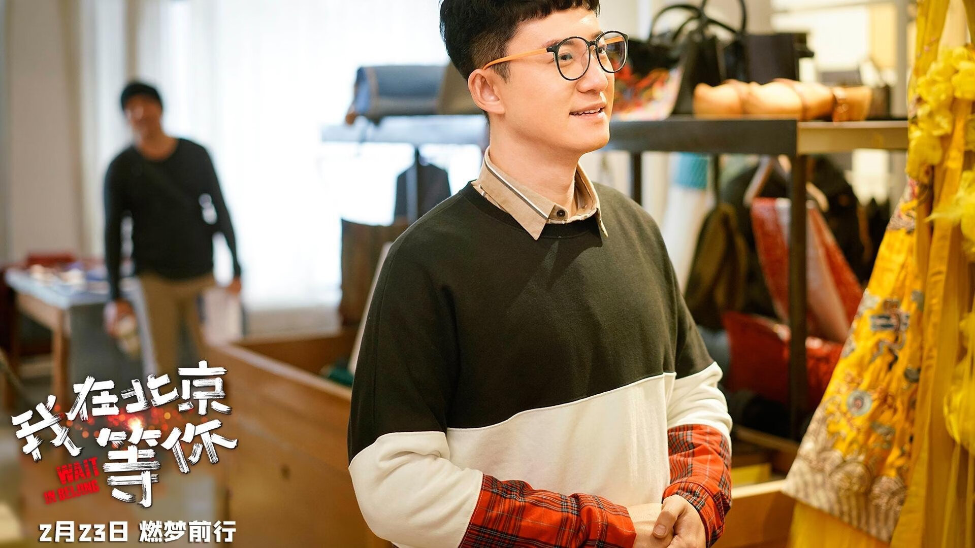 英超火爆,球员谈战术设计,英超球员规则