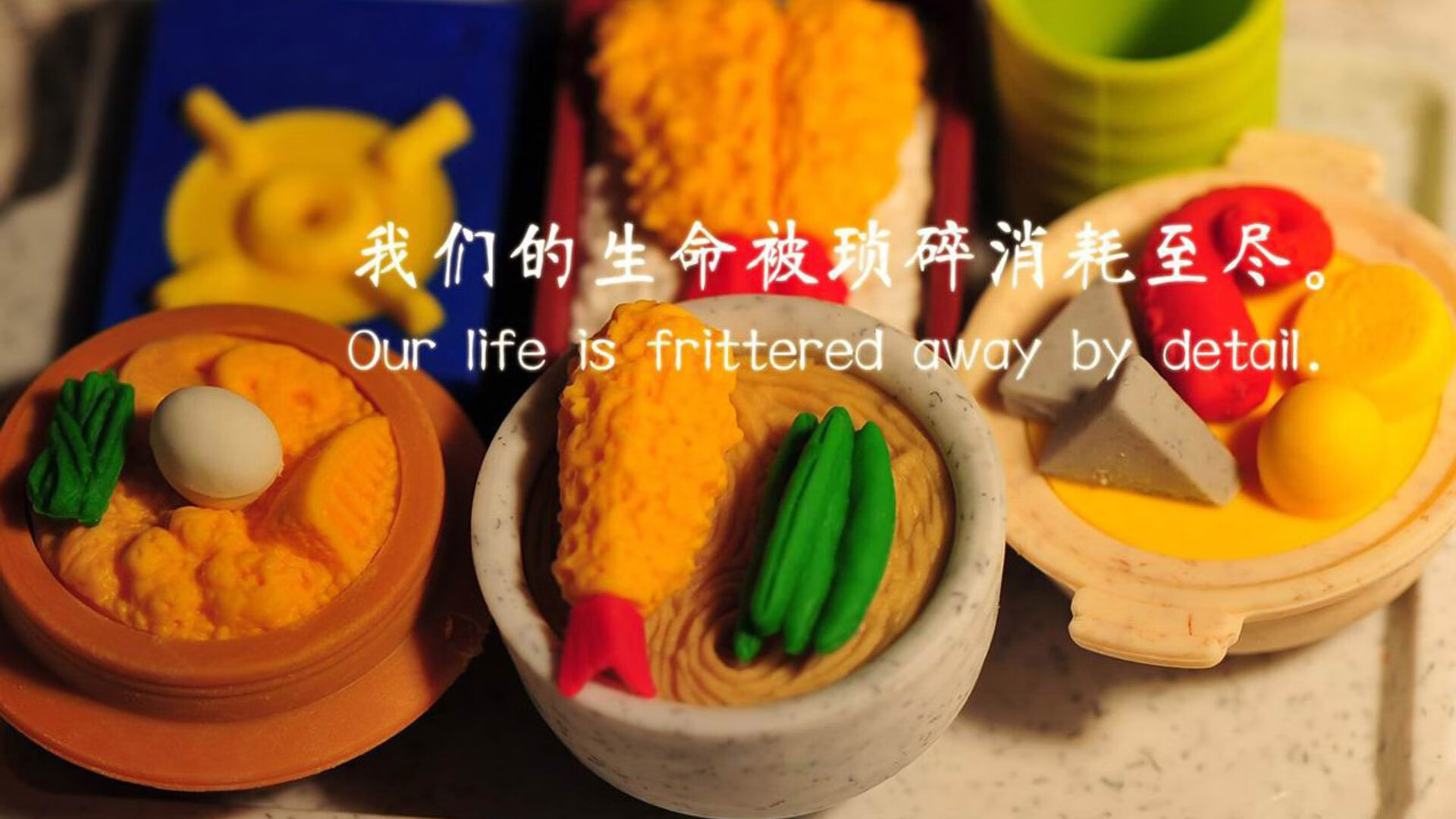 逆转“奇迹之夜”——这些比赛让欧洲震惊！，奇迹之夜专场晚会