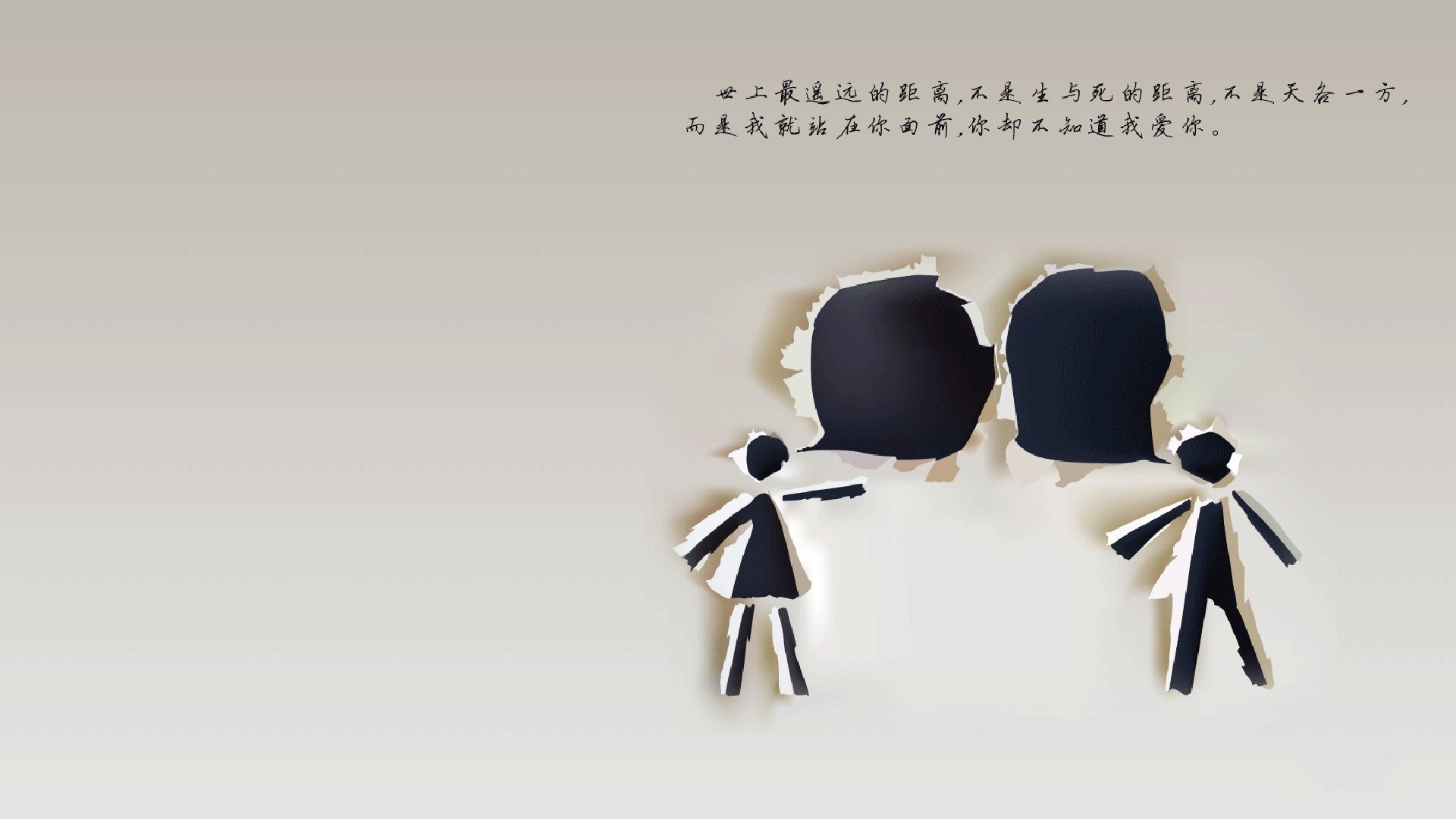 开云体育网页版入口-高压比赛：压力下运动员的精彩表现，高压向低压运动