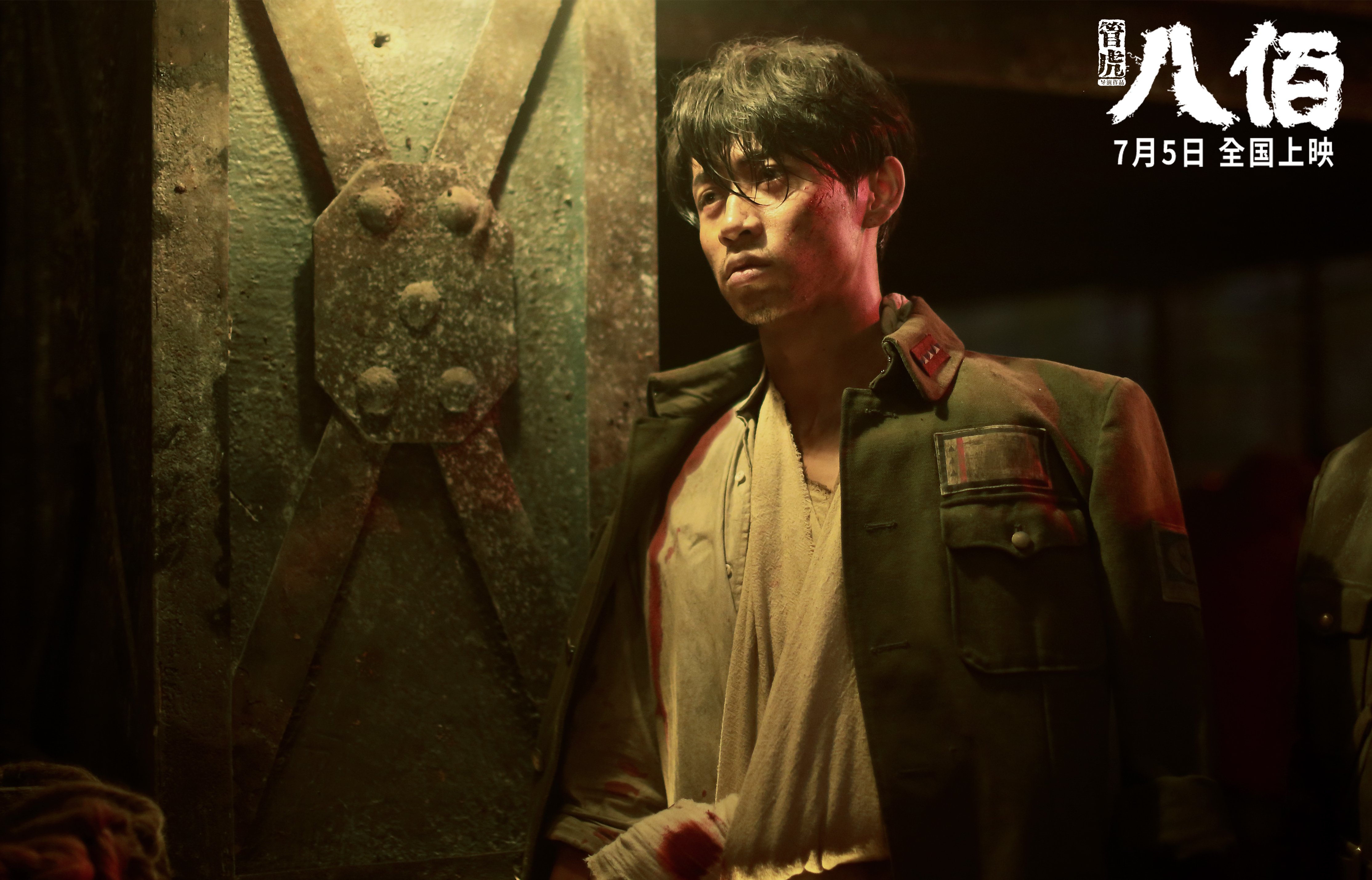 上港后防线稳固,极速反击瞄准对手大门