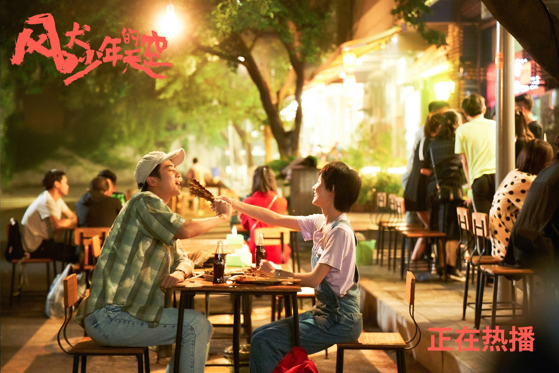 开云体育网页版入口-青训营组织模拟采访训练培养球员表达与媒体沟通，采访运动员训练的问题