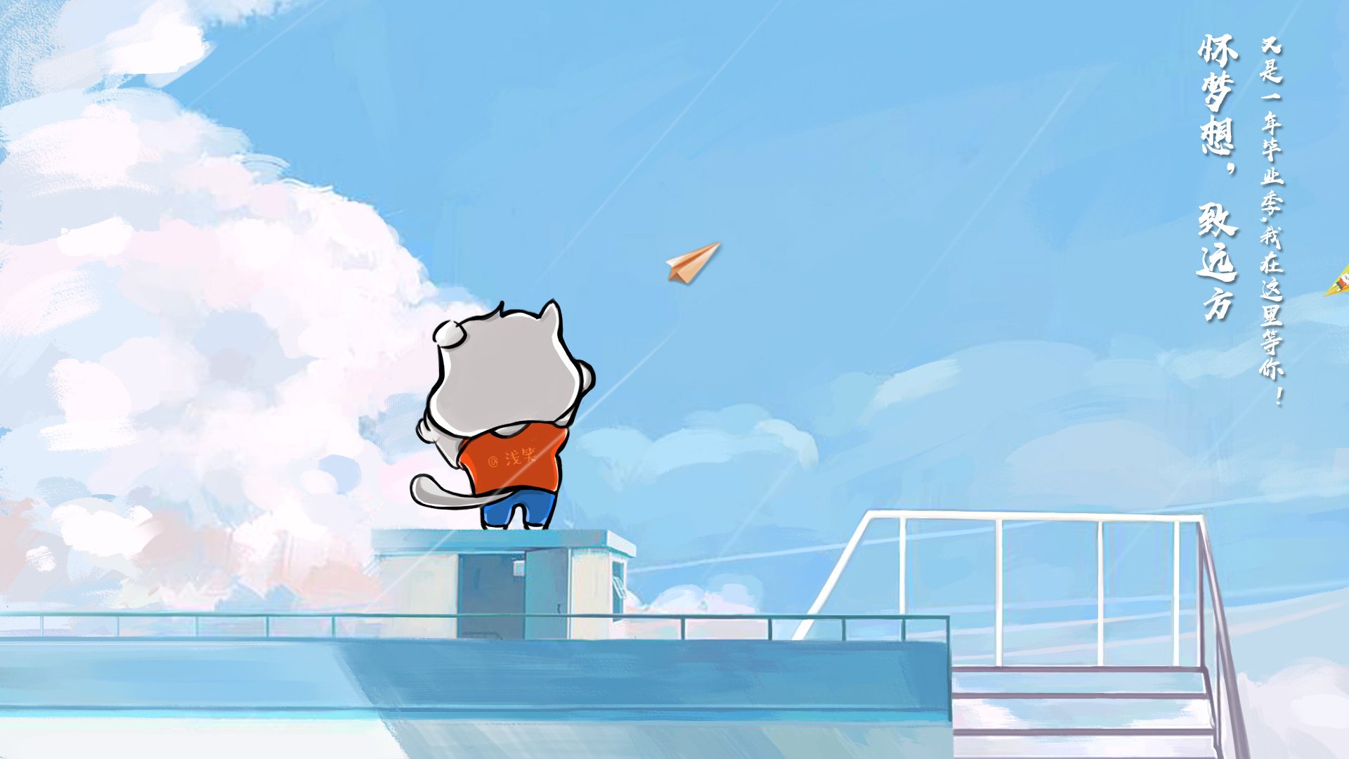 开云APP-马里特·斯滕伯根冲线瞬间引爆现场，马滕斯特克伦博赫