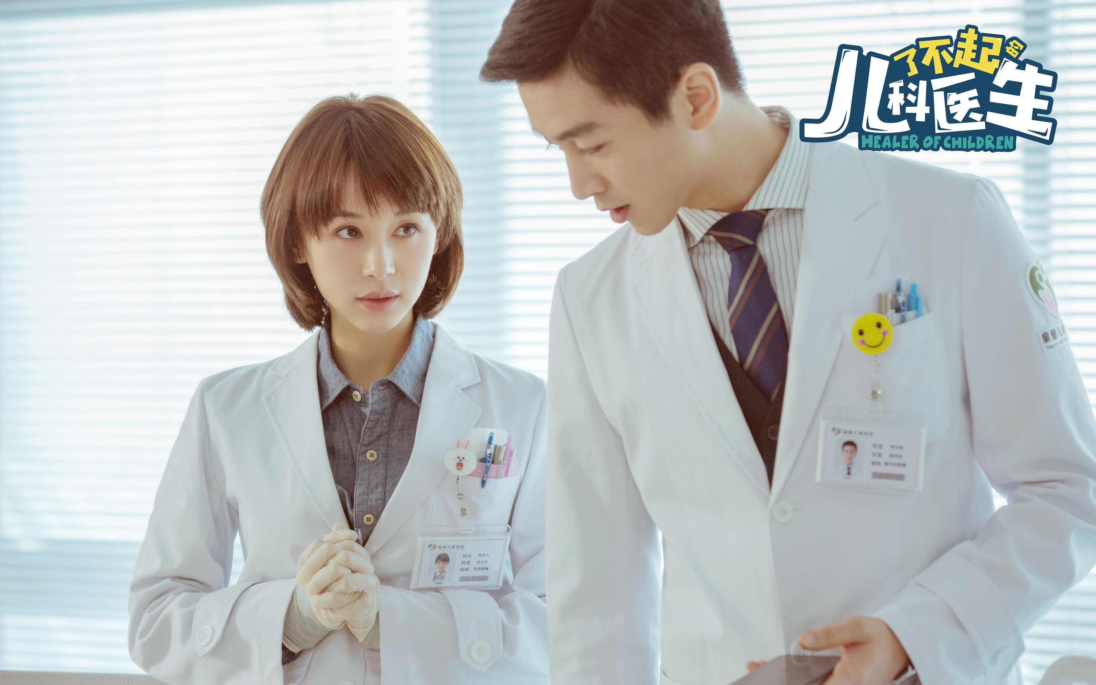 开云体育在线赛事直播-高难度动作频现技术水平整体跃升引发专业人士点赞，高难度动作叫什么